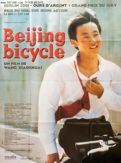 皇家兽医学院MechanicalManufacturingDegree